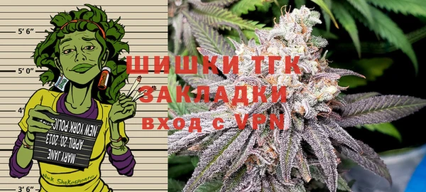 стафф Мамадыш