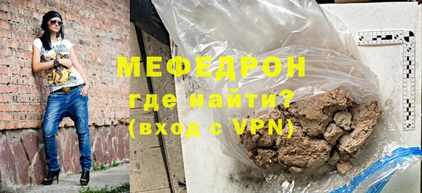 марки nbome Россошь
