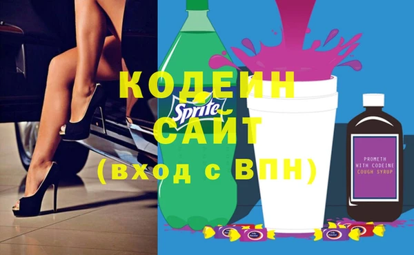 шишки Ростов
