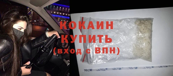 марки nbome Россошь