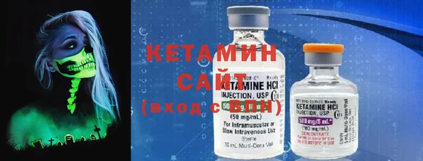 шишки Ростов