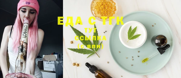 марки nbome Россошь