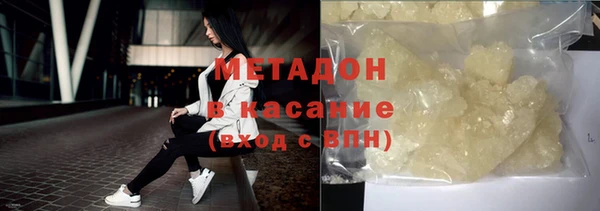 шишки Ростов