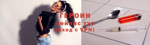 шишки Ростов