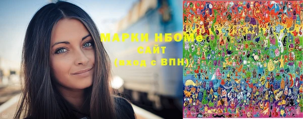 шишки Ростов