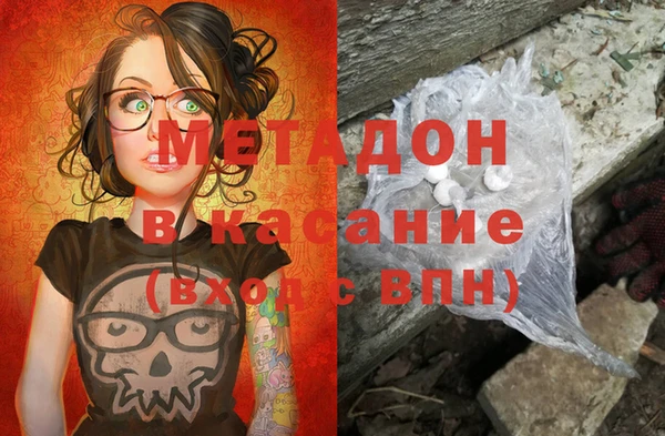 шишки Ростов