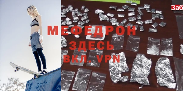 шишки Ростов