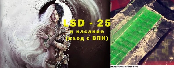 марки nbome Россошь