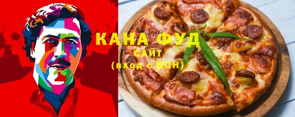 шишки Ростов