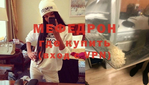 марки nbome Россошь
