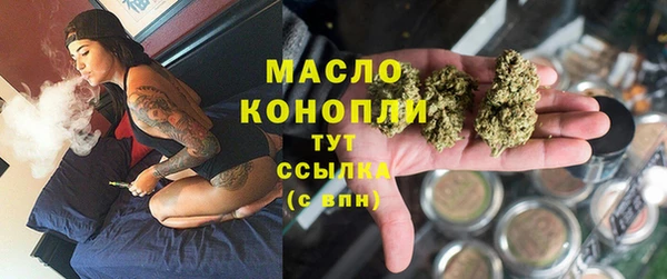 шишки Ростов