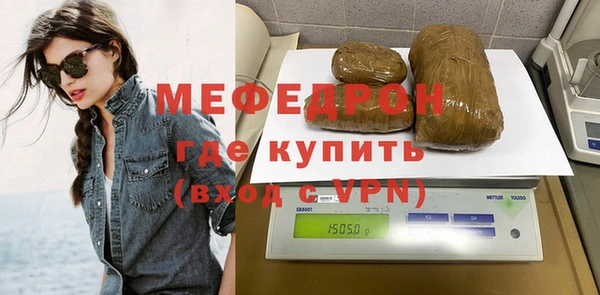 марки nbome Россошь