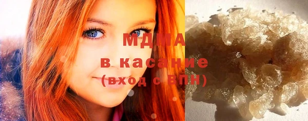 марки nbome Россошь