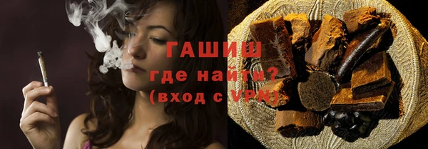 шишки Ростов