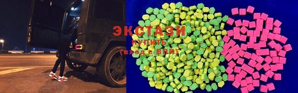 дурь Рославль