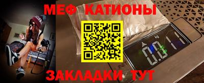 jwh Нарткала