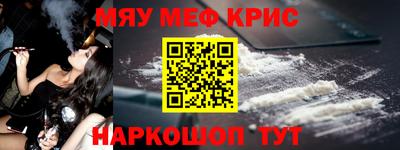 jwh Нарткала