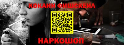 jwh Нарткала