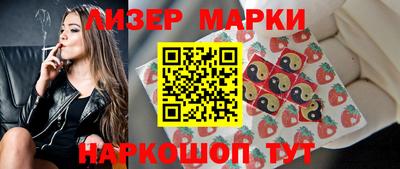 PSILOCYBIN Нальчик