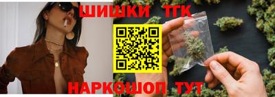 PSILOCYBIN Нальчик