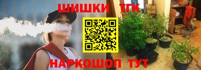 jwh Нарткала