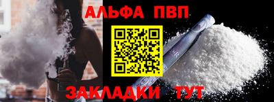PSILOCYBIN Нальчик