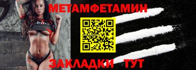 jwh Нарткала