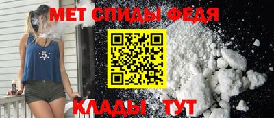 jwh Нарткала