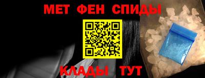 PSILOCYBIN Нальчик