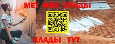 jwh Нарткала