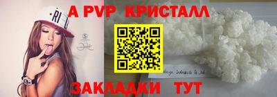 jwh Нарткала