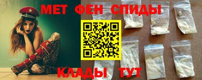 PSILOCYBIN Нальчик