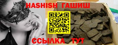 jwh Нарткала