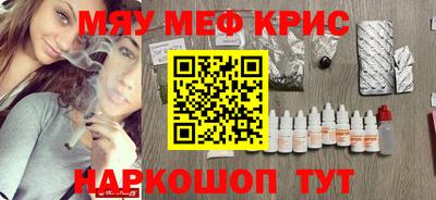 jwh Нарткала