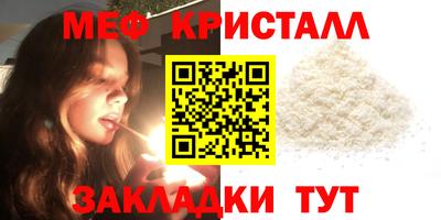 гашиш Рязань