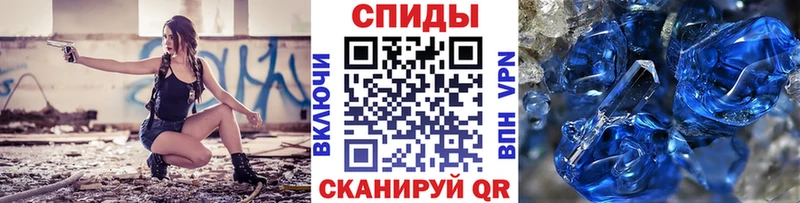 Первитин мет  кракен вход  Снежинск 